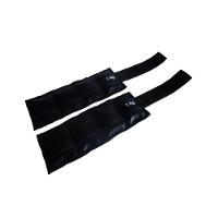 Par de Caneleiras Tornozeleira Academia Ginástica 1,0kg - 2