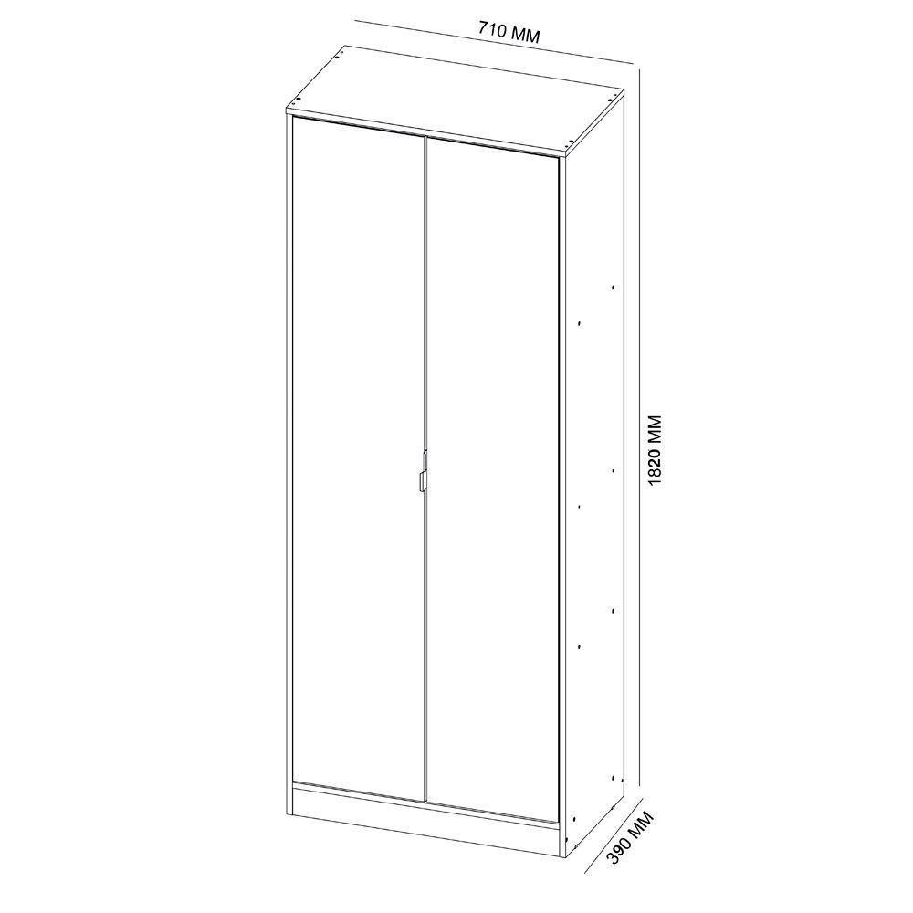 Armário Sapateira Multiuso 2 Portas Grife 21510 Touch - 2