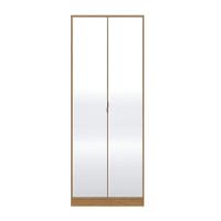 Armário Sapateira Multiuso 2 Portas Grife 21510 Touch - 1