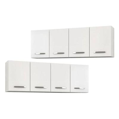 Kit 2 Armários Aéreos Panamá 4 Portas Lumil Móveis Branco