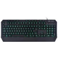 Teclado Usb Gamer Draco Com Macros- Multimídia Led 3 Cores C - 1