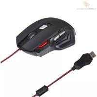 Mouse Gamer Pro Com 7 Botoes Estrategicos E Posicionados