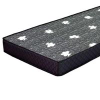 Colchão Solteiro 78 Espuma D20 Preto