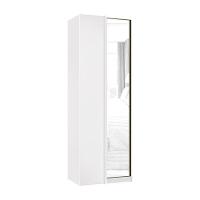 Guarda Roupa Modulado Canto 1 Porta 80cm Branco Com Espelho - 1