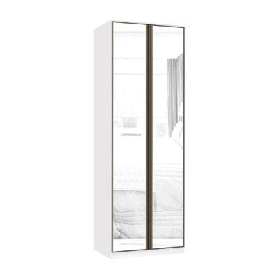 Guarda Roupa Modulado Prime 2 Portas Bater 3 Gavetas Branco F.F. com Espelho