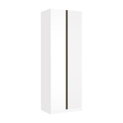 Guarda Roupa Modulado 2 Portas 80cm Branco Com Branco Mat