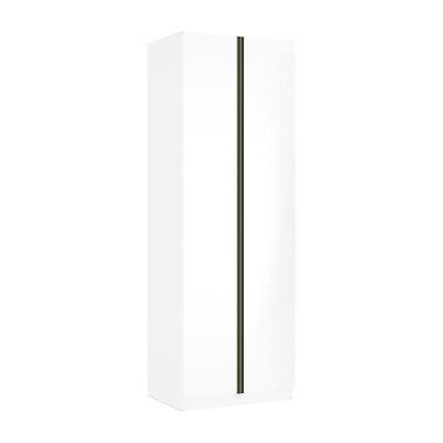 Guarda Roupa Modulado Prime Luciane 2 Portas Branco MDP