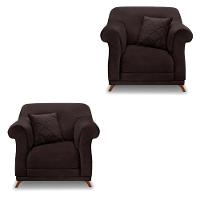 Kit 2 Poltronas Para Sala De Estar Marrom Café Pés Castanho - 1