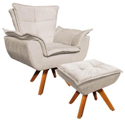 Poltrona Base Giratória Giromad Com Puff Opla Bege