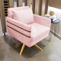 Poltrona Giratória Mari Suede Rosa Bebê Base De Madeira Ma30 - 8