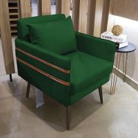 Poltrona Mari Suede Pés Palito De Ferro Marrom D'Rossi Verde - 7