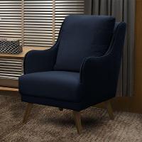 Kit 2 Poltronass Catar Com Tachas Veludo Azul Marinho - 2