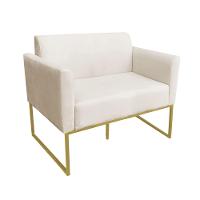 Namoradeira Marisa Suede Dourado Bege - 8