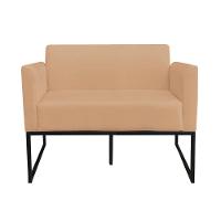 Namoradeira Marisa Suede Caramelo Sisal Preto