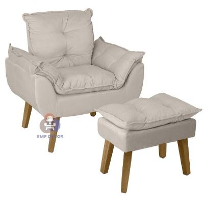 Poltrona E Puff Opala Suede Veludo Light Bege SMF Decor