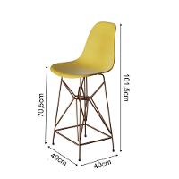 Banqueta Bistrô Alta Eames Eiffel Amarela Base Ferro Cobre - 2
