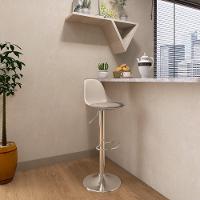 Banqueta Alta Base Giratória Com Encosto Leda - Nude - 2