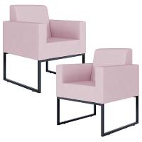 Kit 02 Poltronas Recepção Base Fixa De Metal Suede Rosê - 1