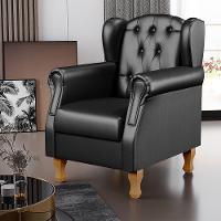 Kit 02 Poltronas Decorativa Yara P02 Preto Brilho - 8