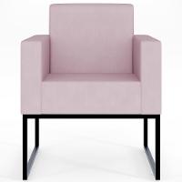 Kit 04 Poltronas Base Fixa De Metal Helô L02 Suede Rosê - 9