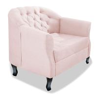 Poltrona Julia A02 Suede Doce Sonho Móveis Cor Rosê - 1
