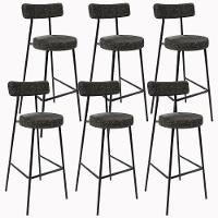 Kit 06 Banquetas Altas Estrutura Em Aço Milão Linho Chumbo - 1