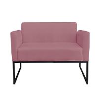 Kit 01 Namoradeira e 01 Poltrona Marisa Suede Base - 8