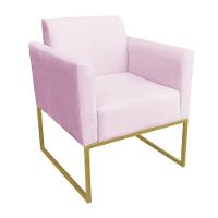Poltrona Marisa Suede Rosa Bebê - 1