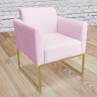 Poltrona Marisa Suede Rosa Bebê - 4