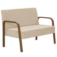 Poltrona 2 Lugares Jade Braço Madeira Suede Bege - 1