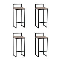 Kit 4 Banquetas Altas Industriais Em Aço Dori Preto Assento Suede Bege - Cor: Bege - 1