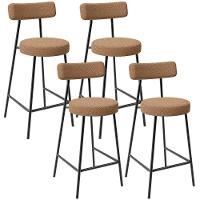 Kit 04 Banquetas Baixa Para Cozinha Sala De Jantar Bar Bancada Milão L02 Bouclê Mostarda - 1