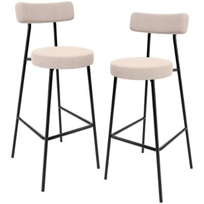 Kit 02 Banquetas Baixa Milão L02 Assento Courino Base Aço Encosto Fixo Bege