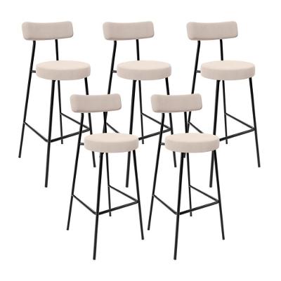 Kit 05 Banquetas Baixa Bar Cozinha Sala De Jantar Estrutura Em Aço Milão L02 Suede Bege