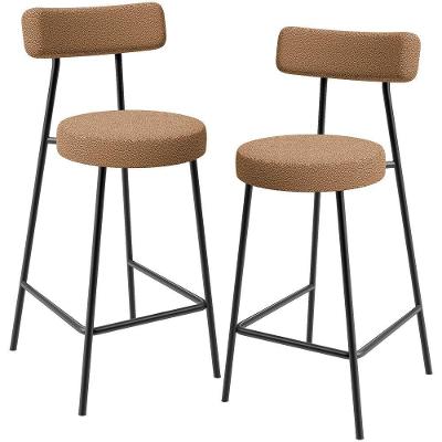 Kit 2 Banquetas Baixa Milão L02 Assento Poliéster Estrutura Aço Encosto Fixo 60 cm Mostarda