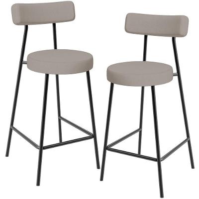 Kit 02 Banquetas Baixa Para Cozinha Sala De Jantar Bancada Milão L02 Linho Bege