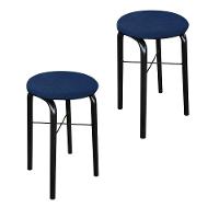 Kit 02 Banquetas Baixa Manu Suede Azul Marinho - 1