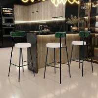Banqueta Alta Bar Cozinha Sala De Jantar Em Aço Milão L02 Facto Verde Musgo Linho Cru - 7