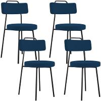 Kit 04 Cadeiras Decorativas Estofada Sala De Jantar Barcelona L02 Suede Azul Marinho - Lyam Decor - 1