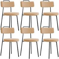 Kit 06 Cadeiras Decorativas Estofada Para Sala De Jantar Barcelona L02 Bouclê Mostarda - Lyam Decor - 1