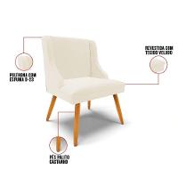 Kit 06 Cadeiras Veludo Bege Pés Palito Castanho