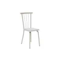 Cadeira de Cozinha 154 Kit 2 Un Prata - Assento Courano Branco - Carraro - 1