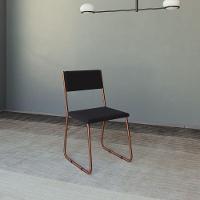 Kit 6 Cadeiras De Jantar Estofadas Angra - Cobre E Preta - Cor: Marrom - 4