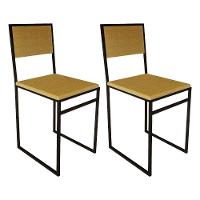 Kit 2 Cadeiras De Jantar Industrial Assento Estofado Veludo Marrom Isa - Cor: Marrom - 1