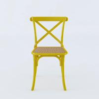 Kit 6 Cadeiras Katrina X Amarela Assento Bege Asturias Aço - Cor: Amarelo