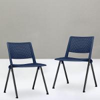 Kit 04 Cadeiras Empilhável Up F02 Azul Marinho