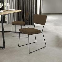 Kit 04 Cadeiras De Jantar Allana L02 Suede Marrom - 8