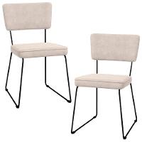 Kit 02 Cadeiras Allana L02 Suede Bege - 1