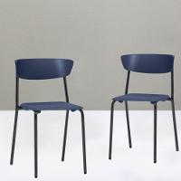 Kit 04 Cadeiras Empilhável Bit F02 Azul Marinho - 7