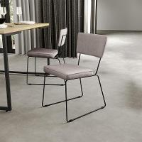 Cadeira Estofada Para Sala De Jantar Base Em Aço Linho Bege - 8